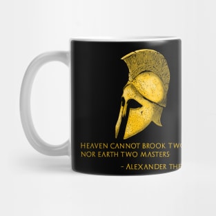 Alexander The Great Quote - Classical Antiquity - Hellenic Greek History Mug